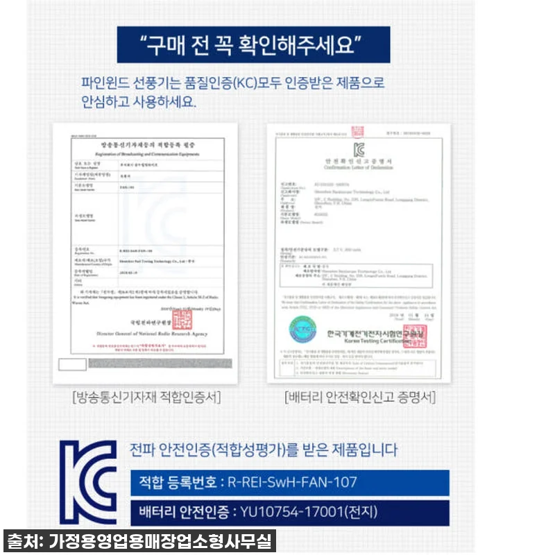 육아맘, 댕냥이 집사 필수템! 집게형 관련 이미지 6