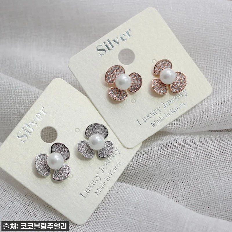 이 가격 실화?! 팬시 플라워 진주 관련 이미지 6