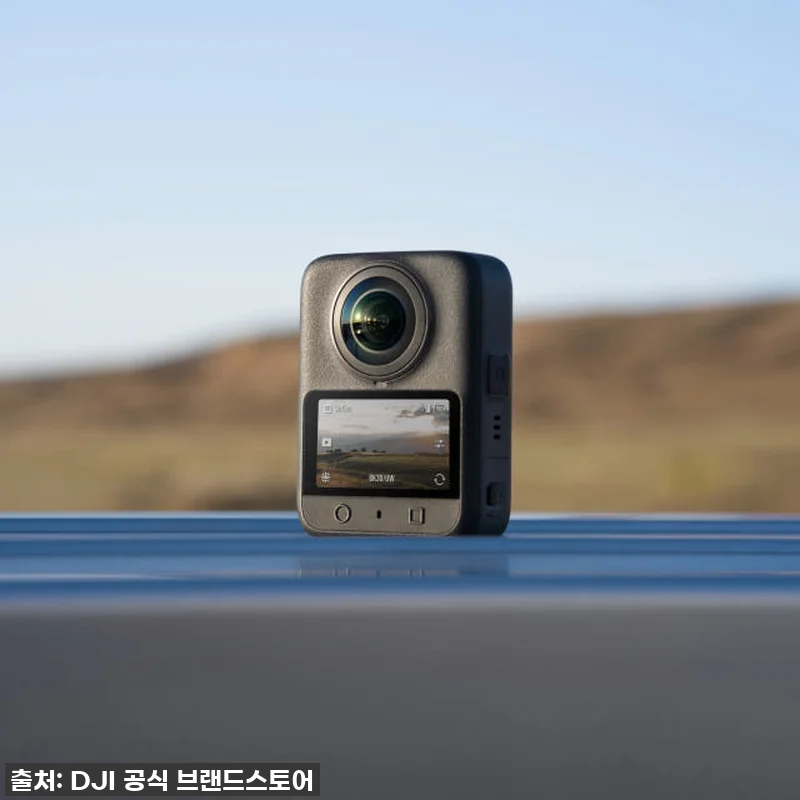 DJI Osmo 360 스탠더드 콤보 관련 이미지 7