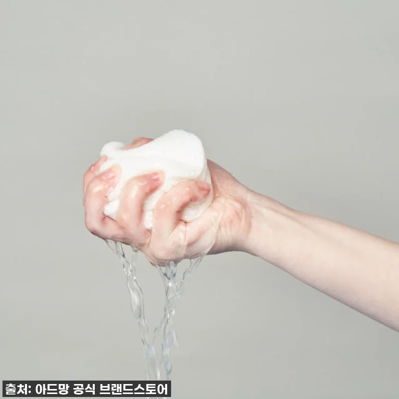 피부 고민 탈출! 아드망 짝꿍 토너패 관련 이미지 7