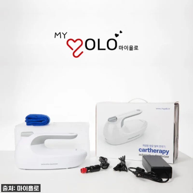 와우, 이 가격 실화? 차 안 쾨쾨한 관련 이미지 7