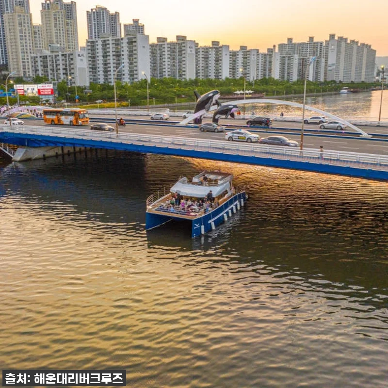 7천원의 행복! 부산요트투어, 해운대 관련 이미지 7