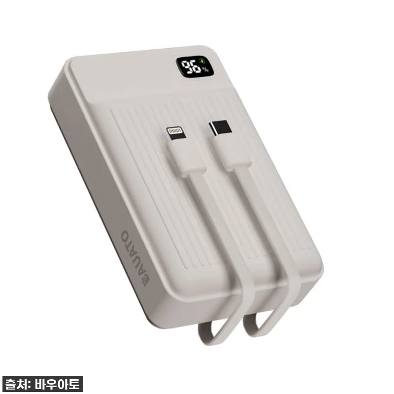 휴대폰 대용량 보조배터리 20000 관련 이미지 6