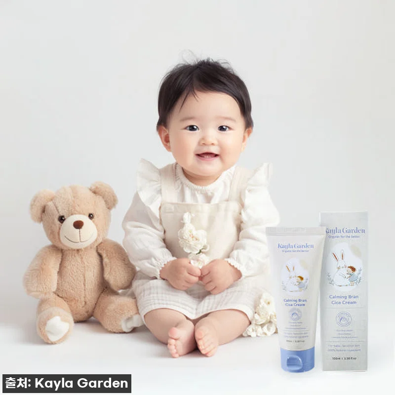 찐후기! 품절임박 케일라가든 시카크림 관련 이미지 7