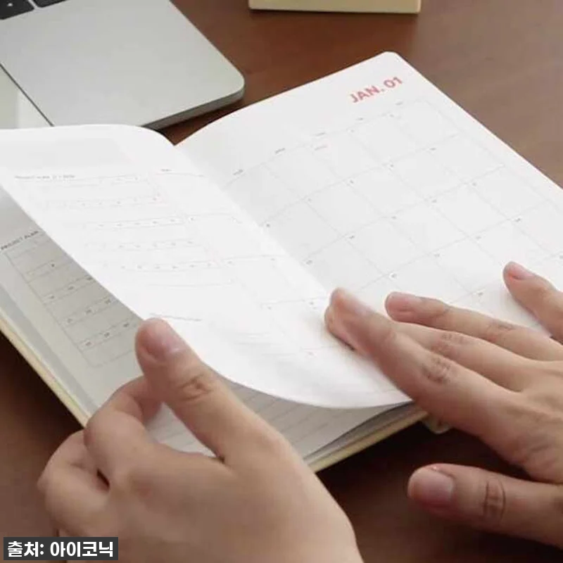 ✨ 품절임박? 아이코닉 2026 브릴 관련 이미지 6