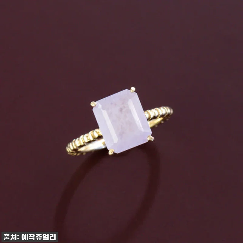 14k 라벤더 비취 옥반지 에메랄드 관련 이미지 7