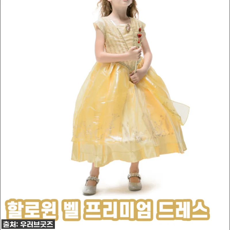 ✨ 품절임박! 우리 아이 인생샷 건져 관련 이미지 7