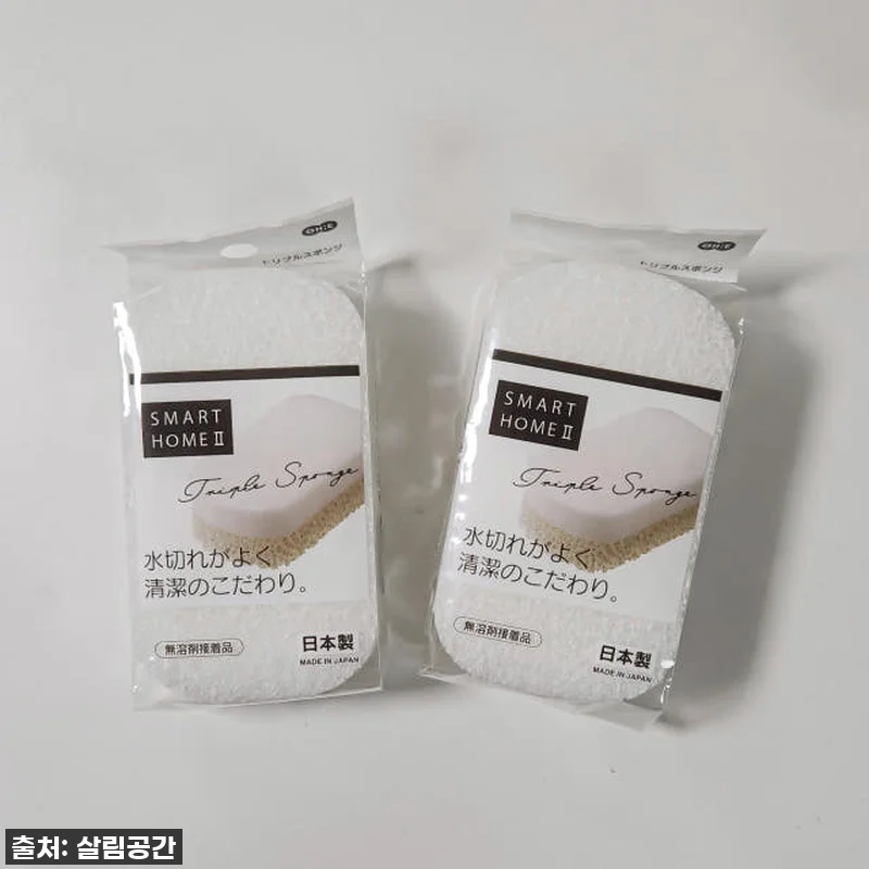 이건 무조건 쟁여야 해! ✨ 주방 분 관련 이미지 8