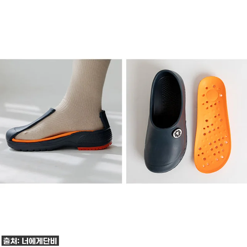 이슈템 떴다! 발이 편해야 일도 잘 관련 이미지 8