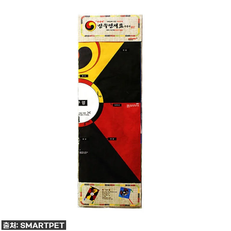 날려라, 내 마음까지! 🚀 방패연 가 관련 이미지 8