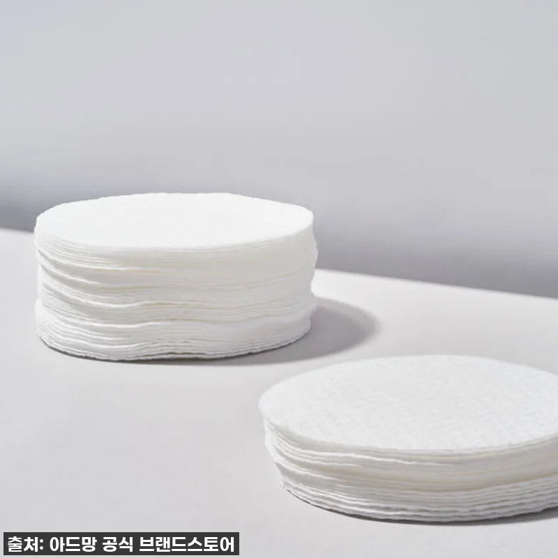 피부 고민 탈출! 아드망 짝꿍 토너패 관련 이미지 8