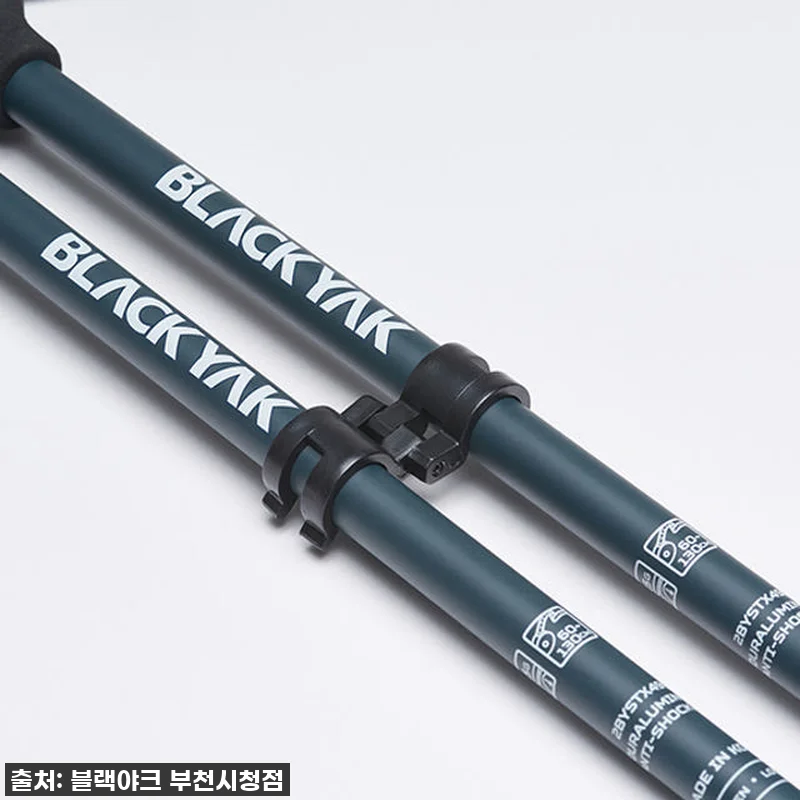 블랙야크스틱 등산지팡이 2개 1세트 관련 이미지 8