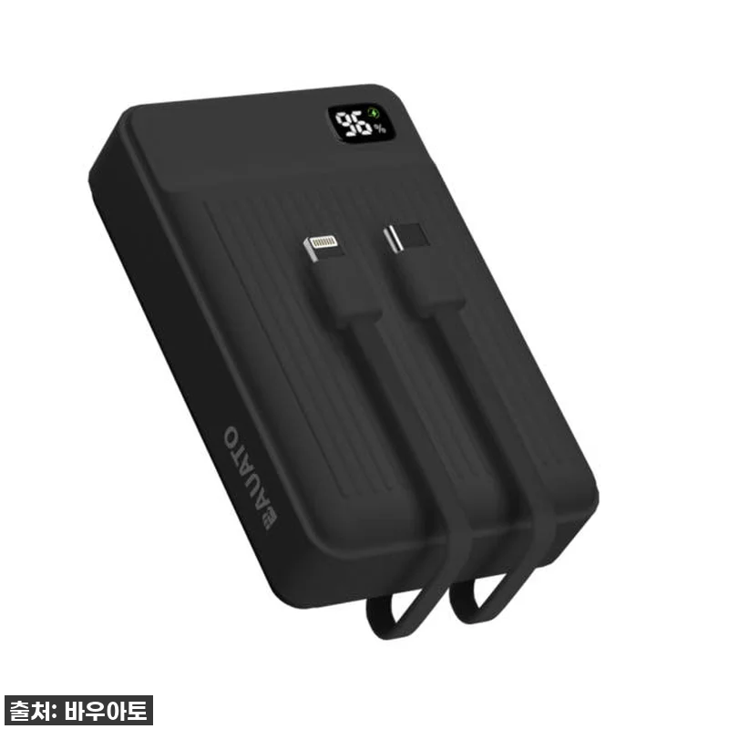 휴대폰 대용량 보조배터리 20000 관련 이미지 7