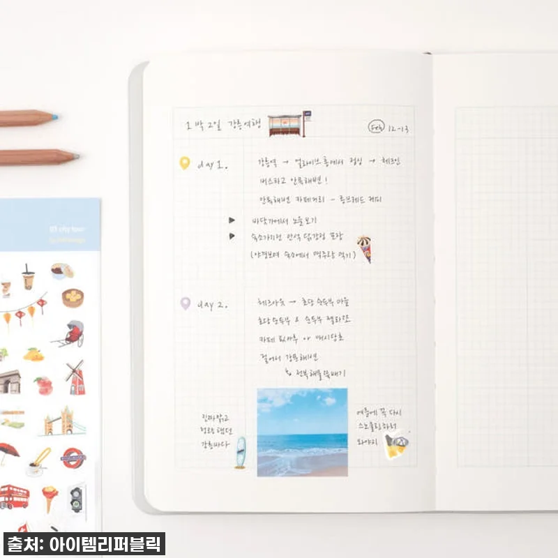 인생템 등극! '그리드 모눈 노트', 관련 이미지 8