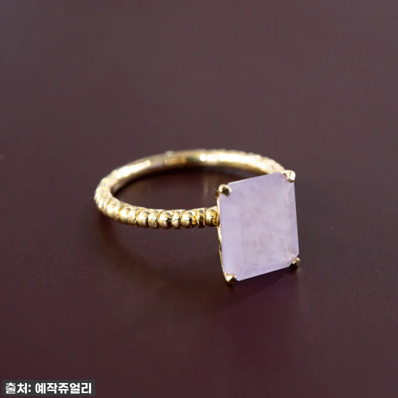 14k 라벤더 비취 옥반지 에메랄드 관련 이미지 8