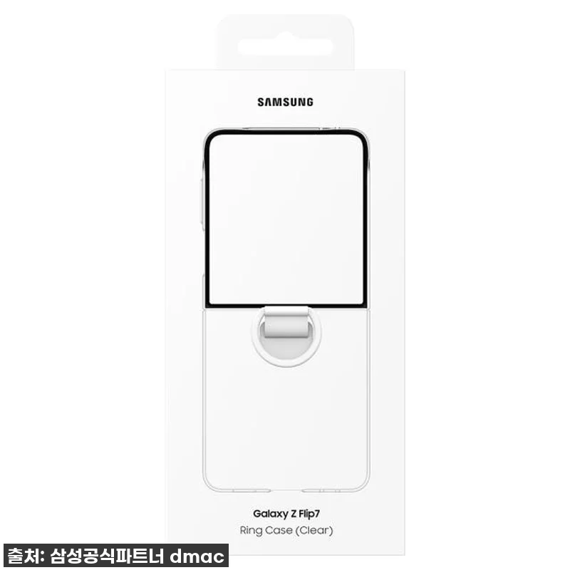 삼성 정품 클리어 링 케이스 커버 투 관련 이미지 8