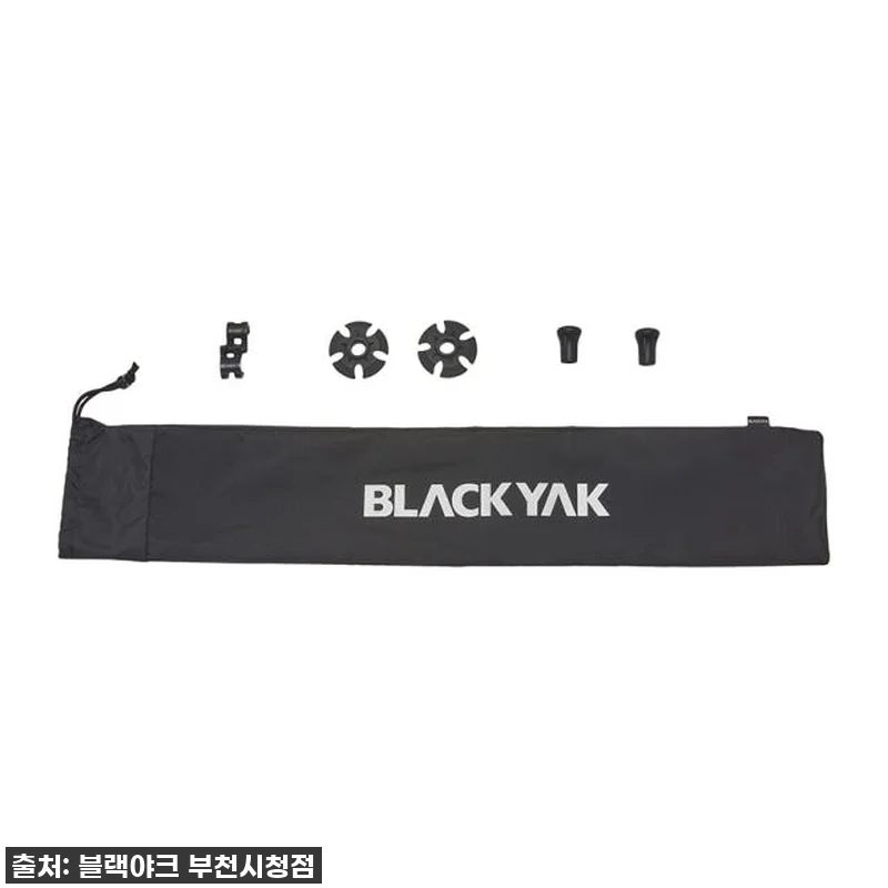 블랙야크스틱 등산지팡이 2개 1세트 관련 이미지 9