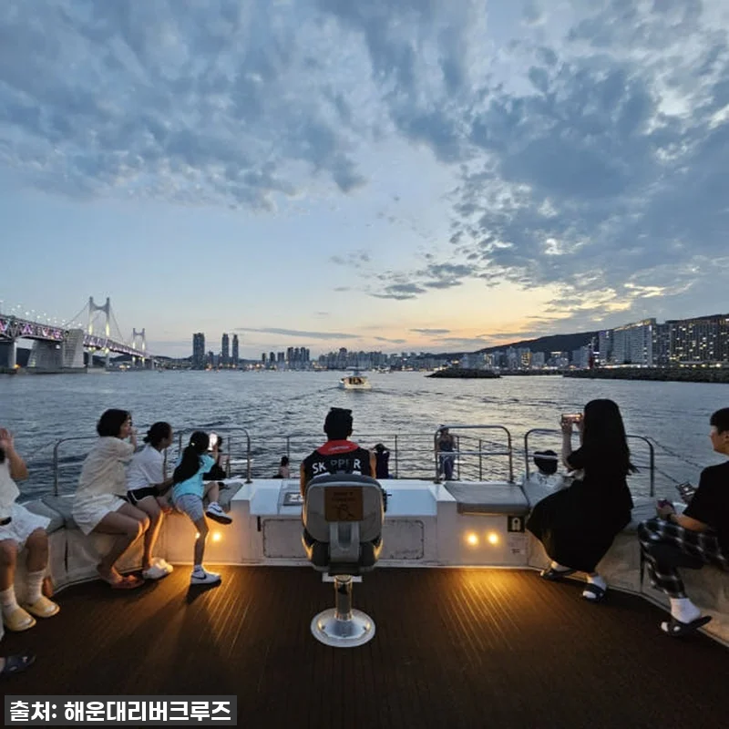 7천원의 행복! 부산요트투어, 해운대 관련 이미지 9