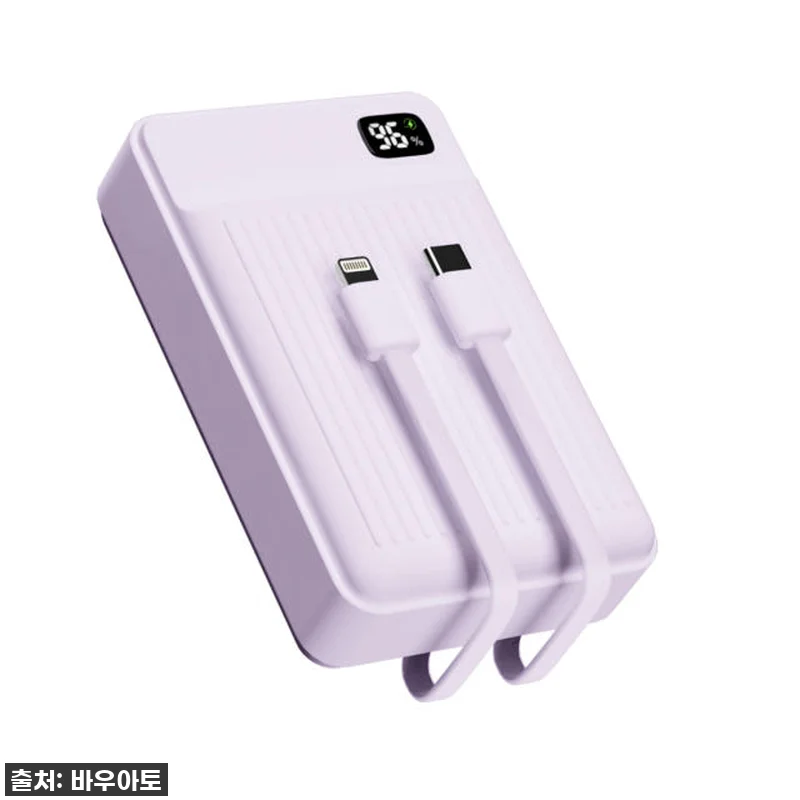 휴대폰 대용량 보조배터리 20000 관련 이미지 8