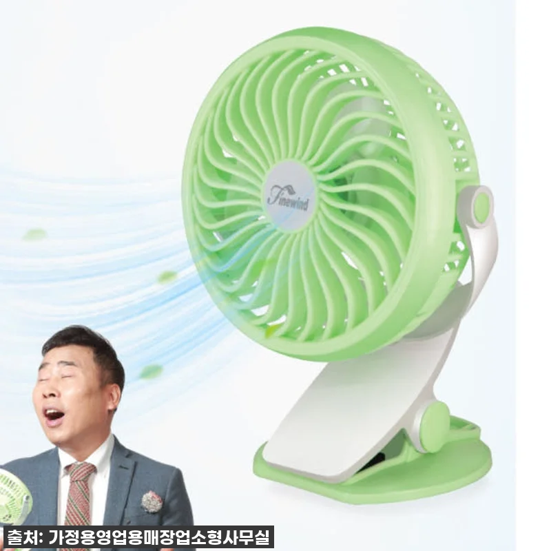 육아맘, 댕냥이 집사 필수템! 집게형 관련 이미지 9