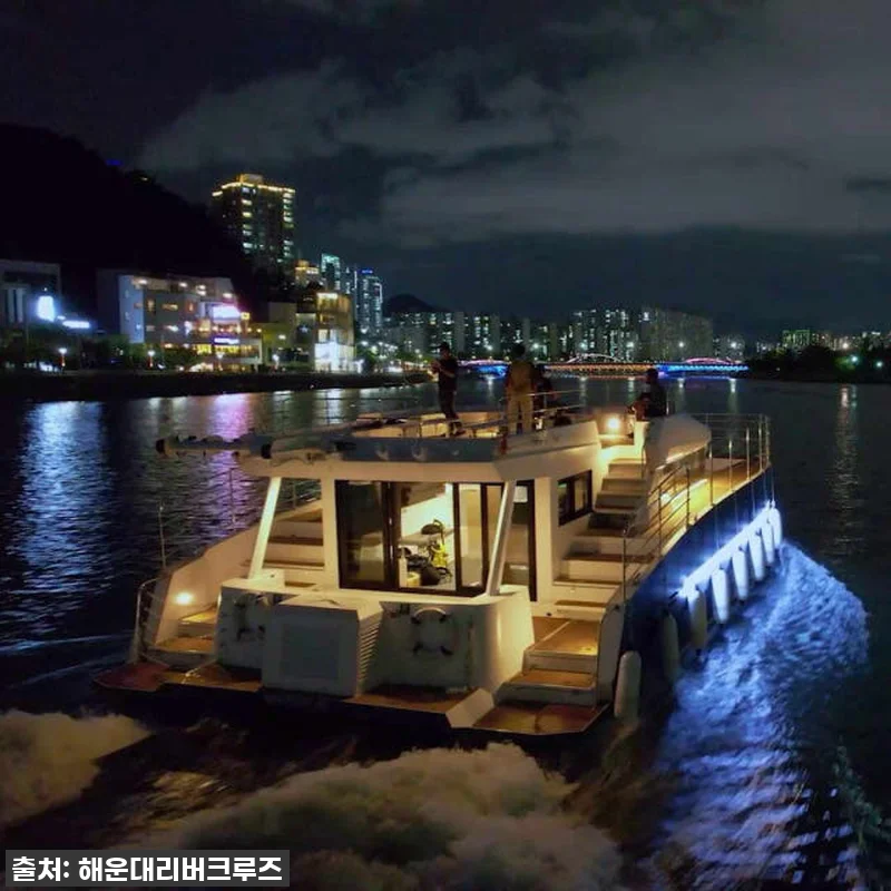 7천원의 행복! 부산요트투어, 해운대 관련 이미지 10