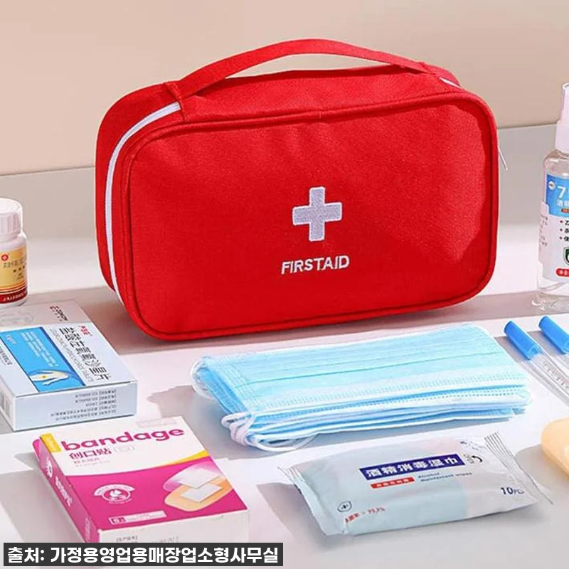 이거 없으면 여행 못 가요! 품절임박 관련 이미지 1