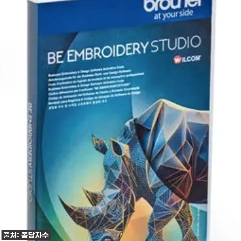 ✨품절대란템! 윌컴 자수프로그램 WI 관련 이미지 1