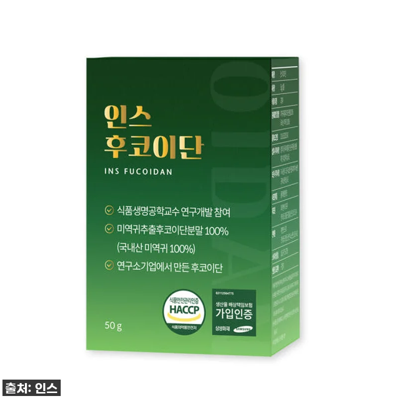 이건 무조건 사야 해! '더 정성드린 관련 이미지 1