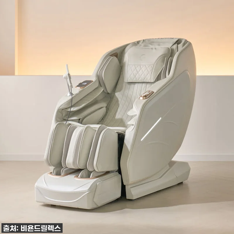 와, 미쳤다! 61% 할인 중인 비욘 관련 이미지 1