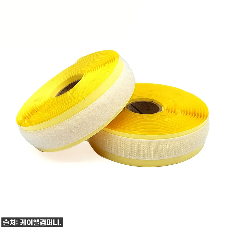 와우! 이건 진짜 인생템이야! 프리미 관련 이미지 1