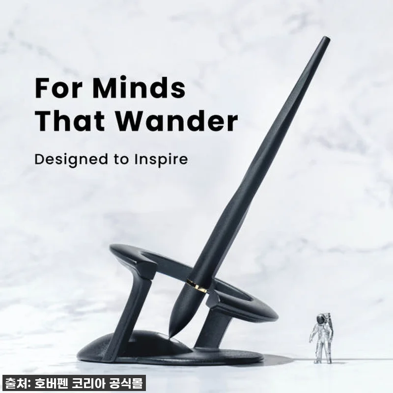 ✨이거 실화야? 별똥별 담은 18K 관련 이미지 1