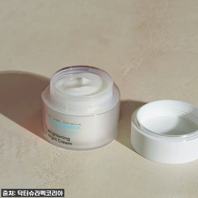 🚨 품절대란템 드디어 득템! 닥터슈라 관련 이미지 1