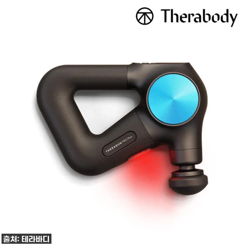 엄마 아빠도 반해버린 찐템! 테라바디 관련 이미지 1