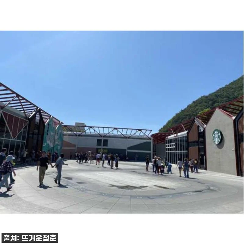 대만여행 꿈꿨다면 주목! 인생샷 건지 관련 이미지 1