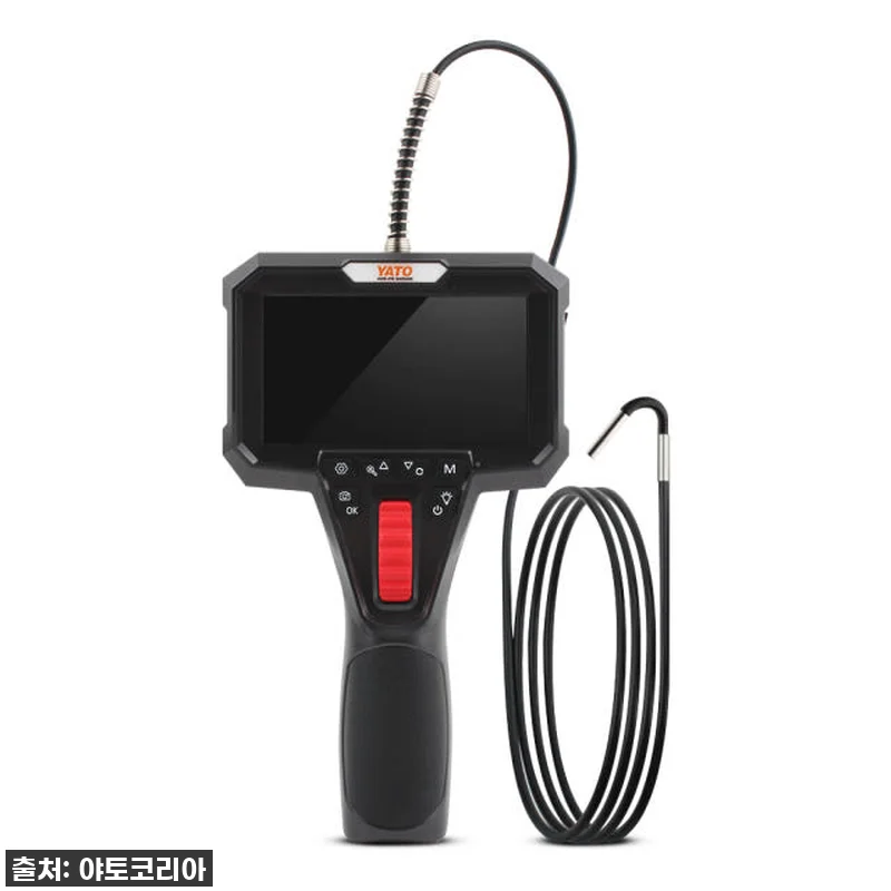 이슈템! 배관 문제, 이젠 안녕? 야 관련 이미지 1