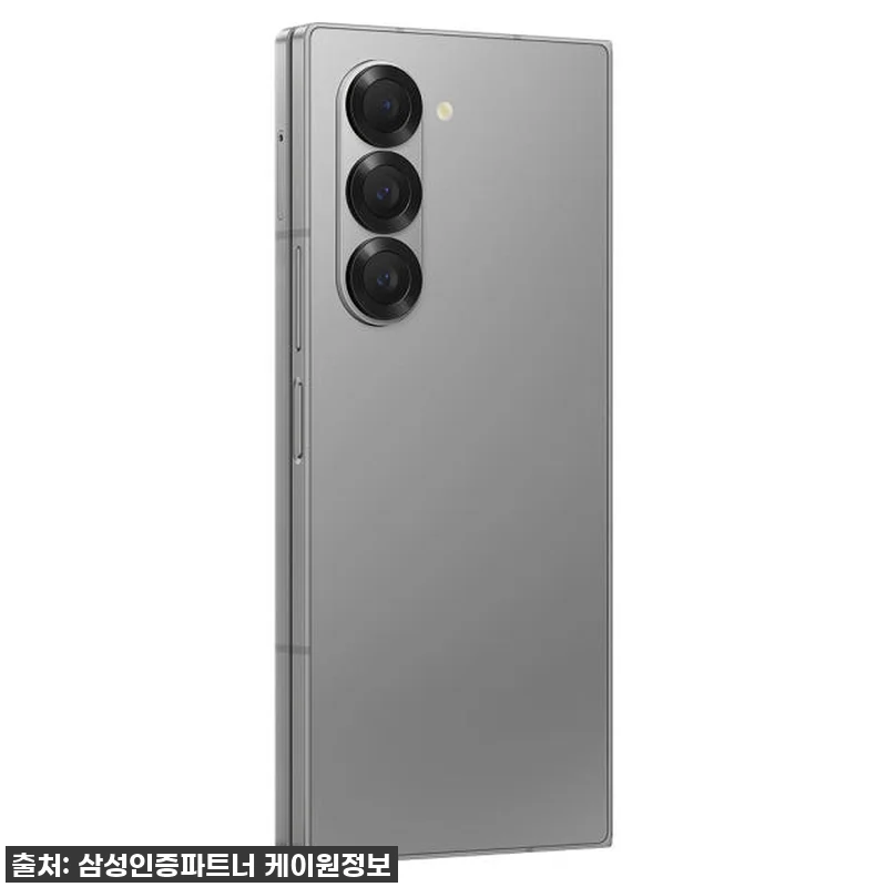 드디어 영접! 갤럭시 Z폴드6, 이 관련 이미지 1