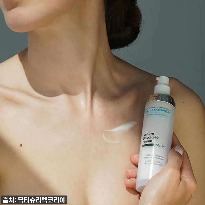 목주름, 데콜테 고민? 닥터슈라멕 리 관련 이미지 1
