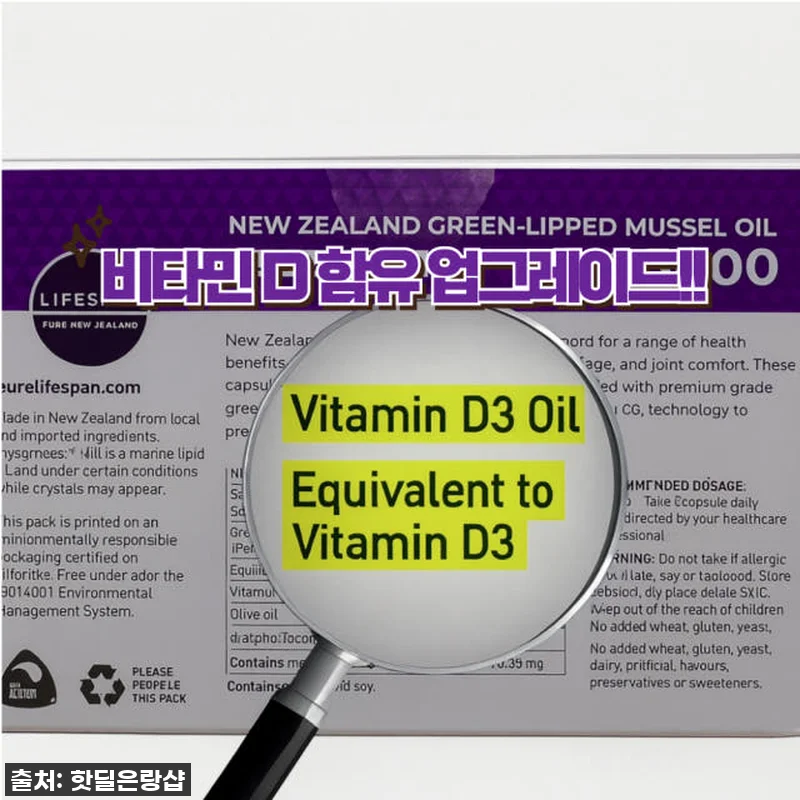 이건 진짜 놓치면 후회할 걸? ✨ 라 관련 이미지 1