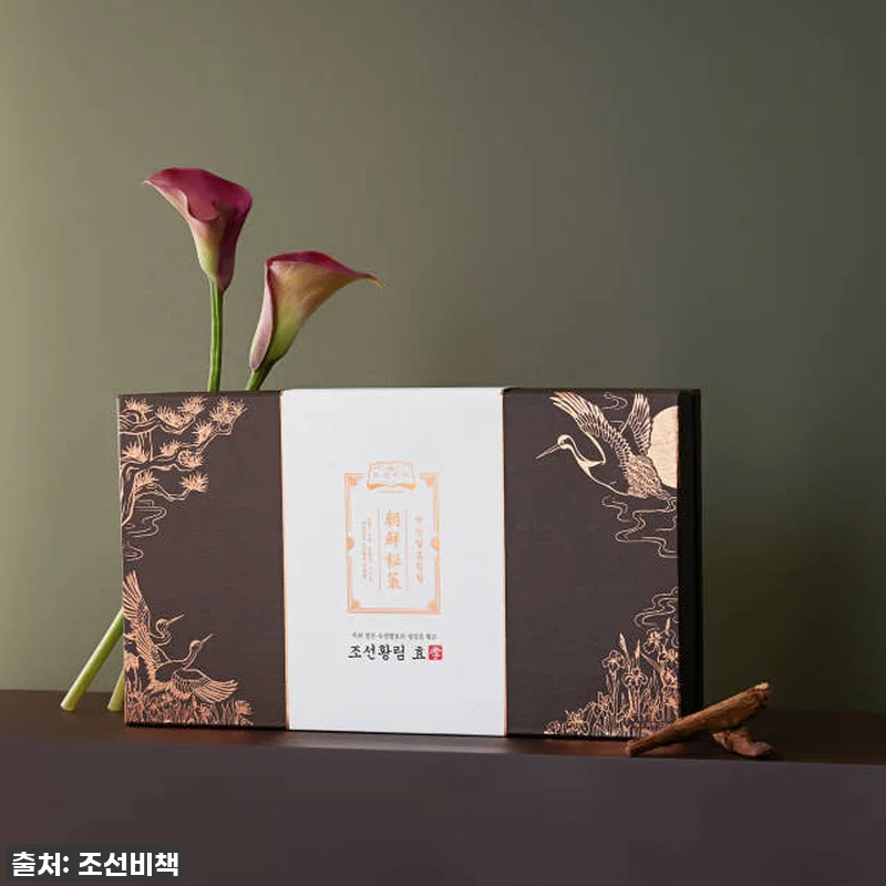 이젠 부모님이 먼저 찾으시는 '효도템 관련 이미지 1