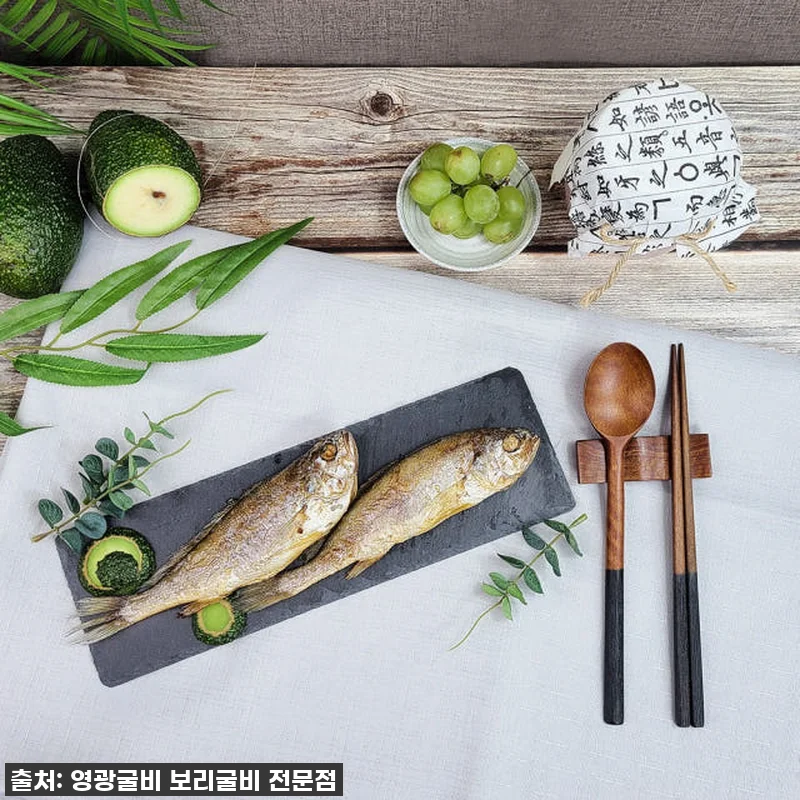 선물 고민 끝! 역대급 44% 할인! 관련 이미지 1