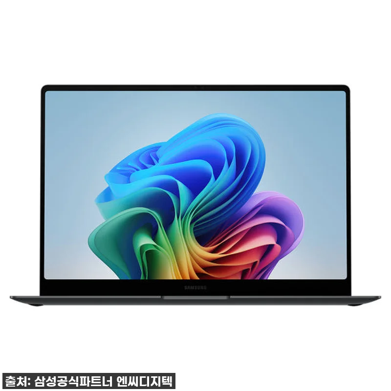 인생 노트북 등극! 삼성 갤럭시북5 관련 이미지 1