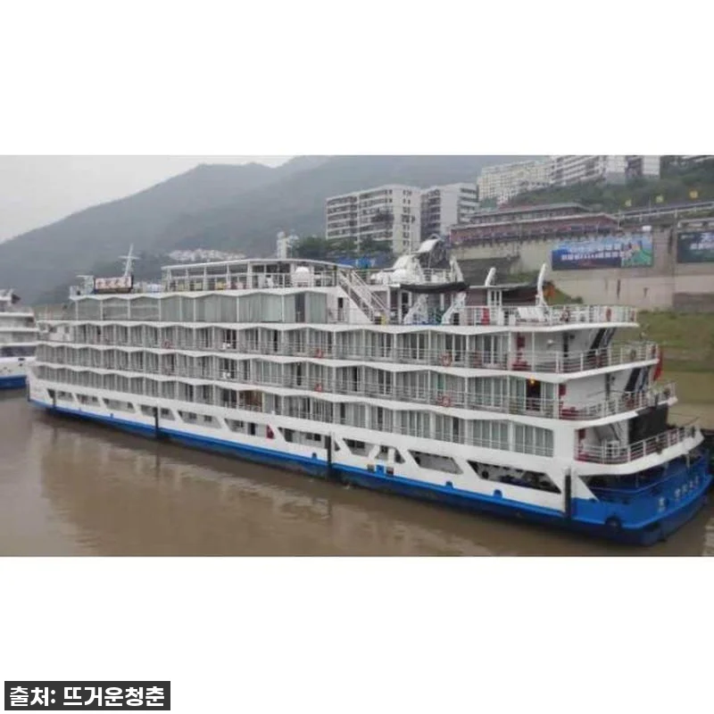 중국 톈진 신강항에서 출발: 프라이빗 관련 이미지 1