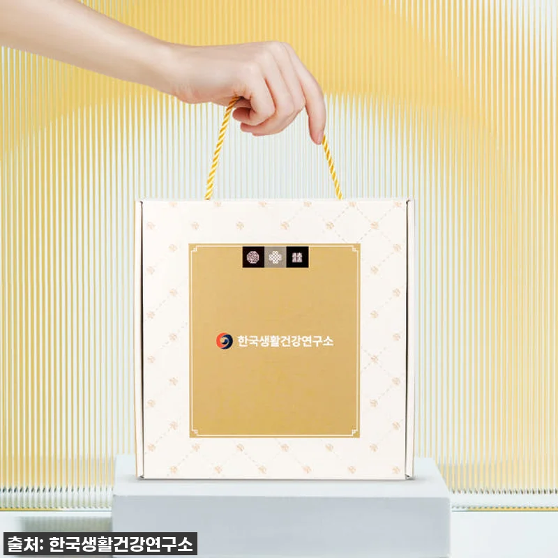 지금 안 사면 후회! 뇌 기억력, 인 관련 이미지 1