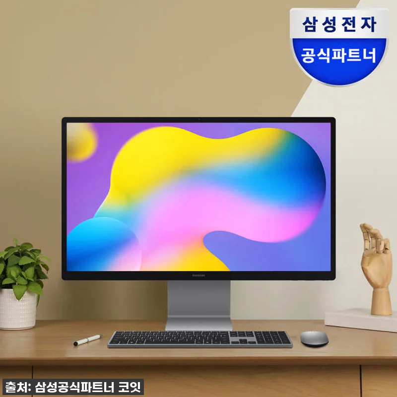 이 가격 실화?! 삼성 올인원 프로, 관련 이미지 1