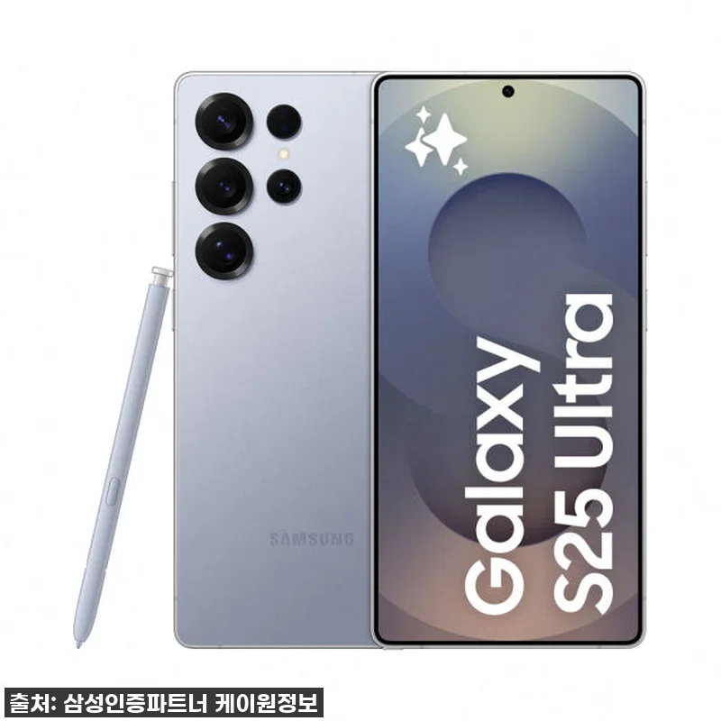 이건 무조건 사야 해! 삼성 갤럭시 관련 이미지 1