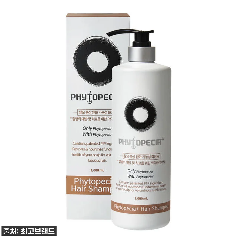 두피부터 모발 끝까지! 피토페시아 플 관련 이미지 1