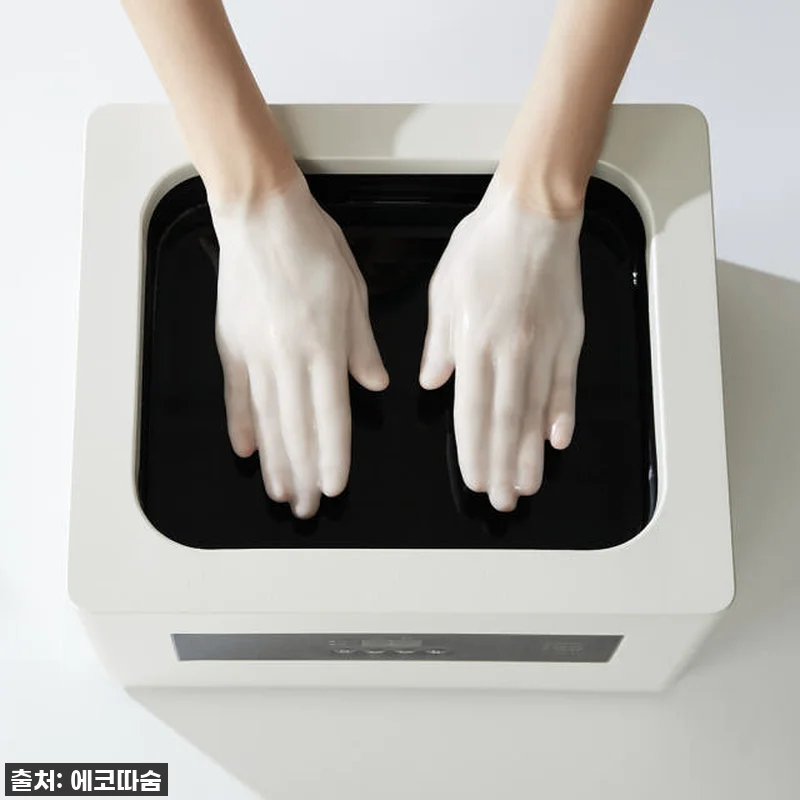 찐후기: 만성 손목 통증? 족저근막염 관련 이미지 1