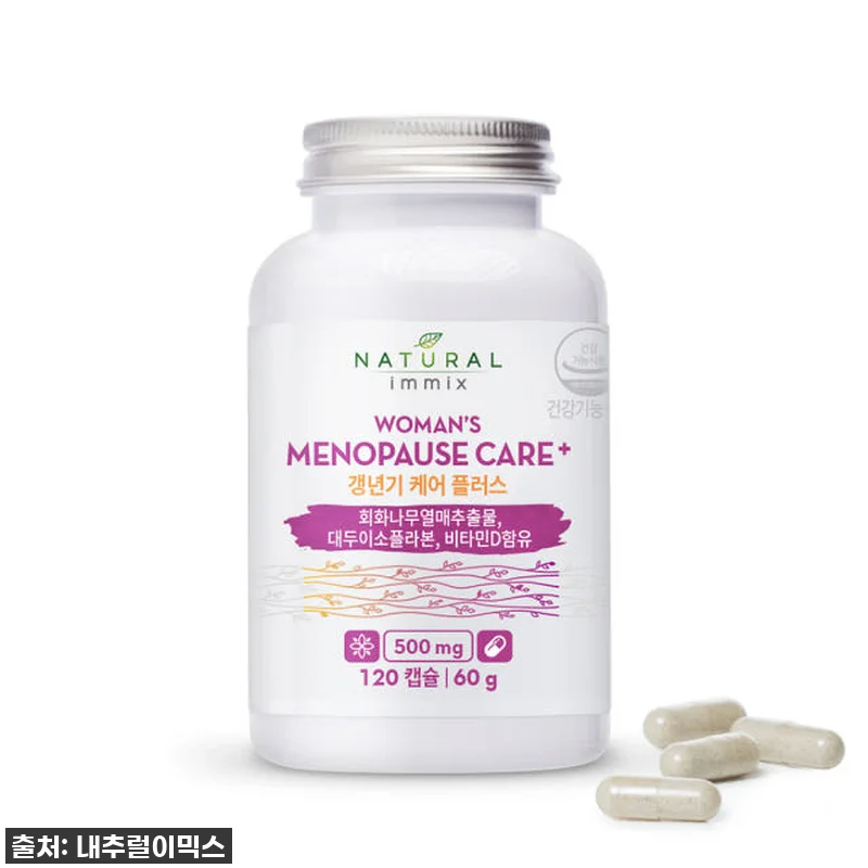 이젠 밤잠 설치지 마세요! 캐나다 직 관련 이미지 1