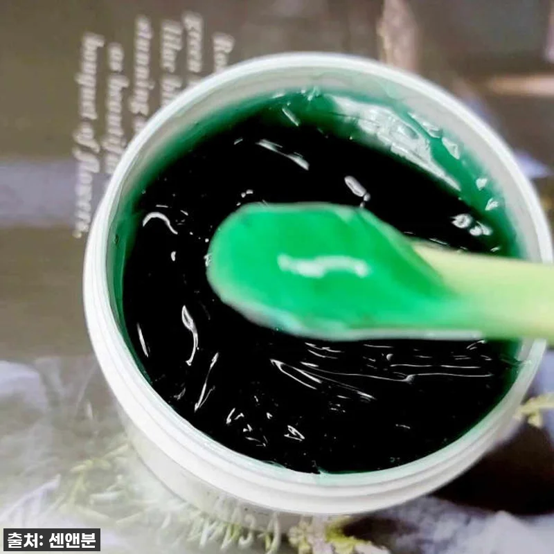 극심한 건조함? 칙칙한 피부? 르본 관련 이미지 1