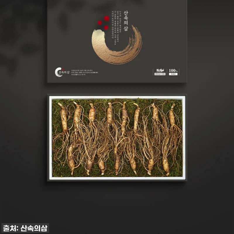 이거 실화냐? 51% 반값 할인! 프 관련 이미지 1